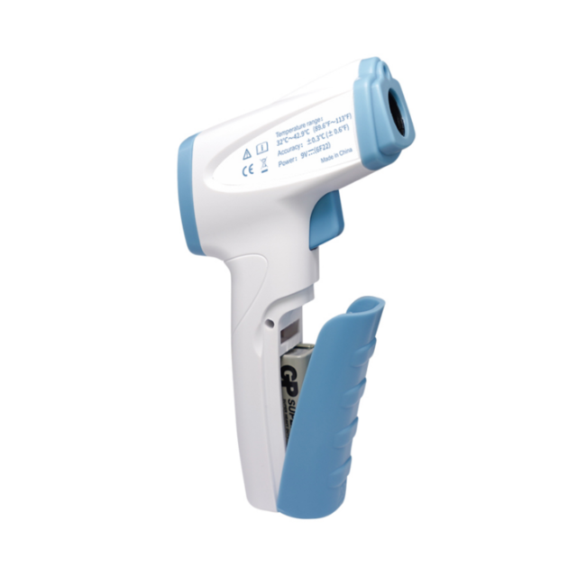 UT300R Non-Contact Infrared Thermometer 2